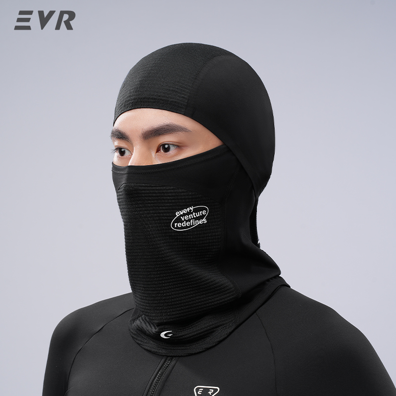 Cycling Gear Winter - EVR Winter Wool Face Mask Neck