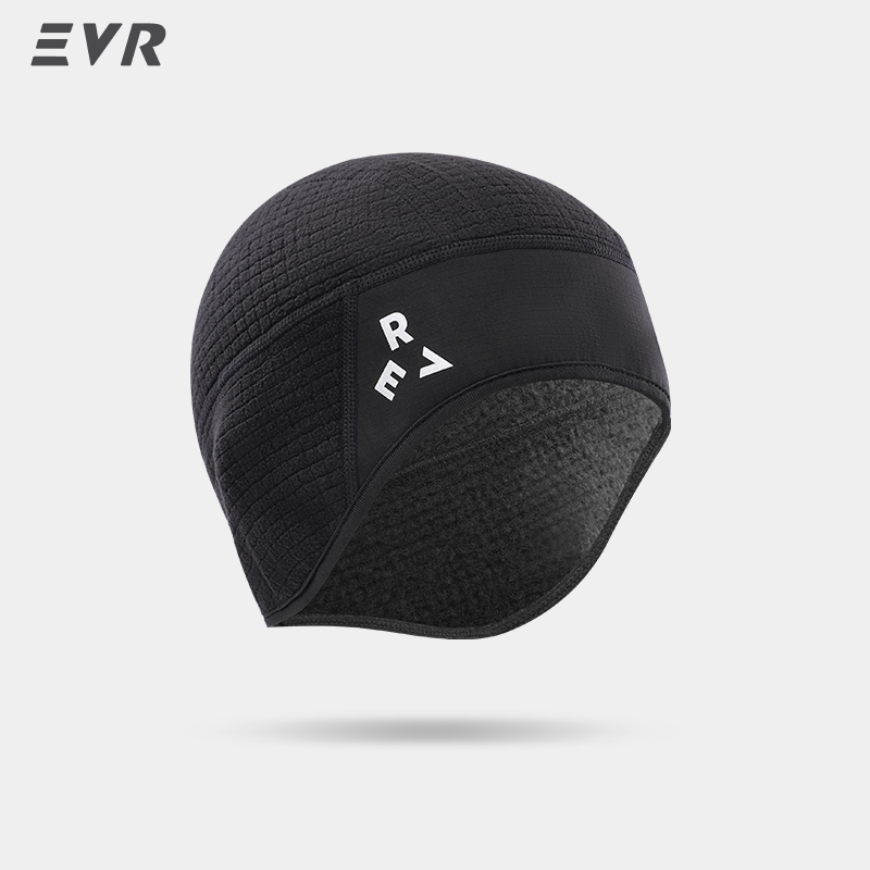 EVR Winter Cycling Hat Windpro - đánh giá và giá Cycling Gear Cold Weather