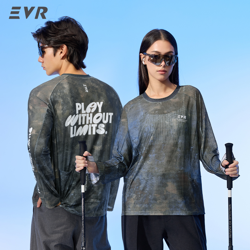 EVR Cycling Jersey Summer Casu - đánh giá và giá Cycling Arm Warmers