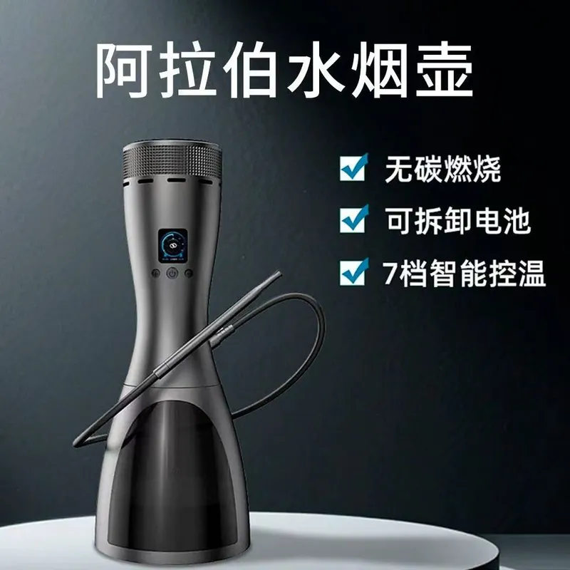 LED display cycle charging spe - đánh giá và giá Cycling Gear Temperature