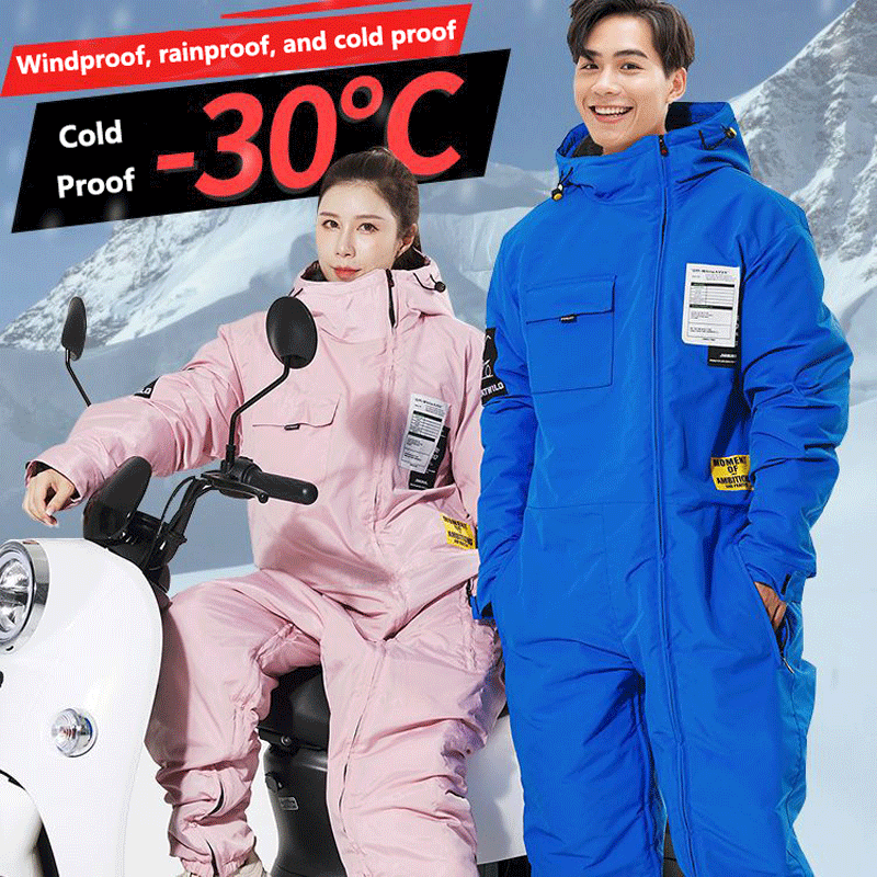 Motorcycle Cycling Wear Windpr - đánh giá và giá Cycling Gear Winter