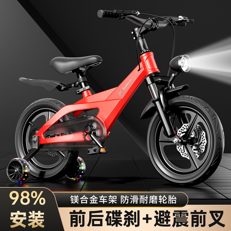 Magnesium Alloy Kids Bicycle 2 - đánh giá và giá Cycling Gear Of The Year