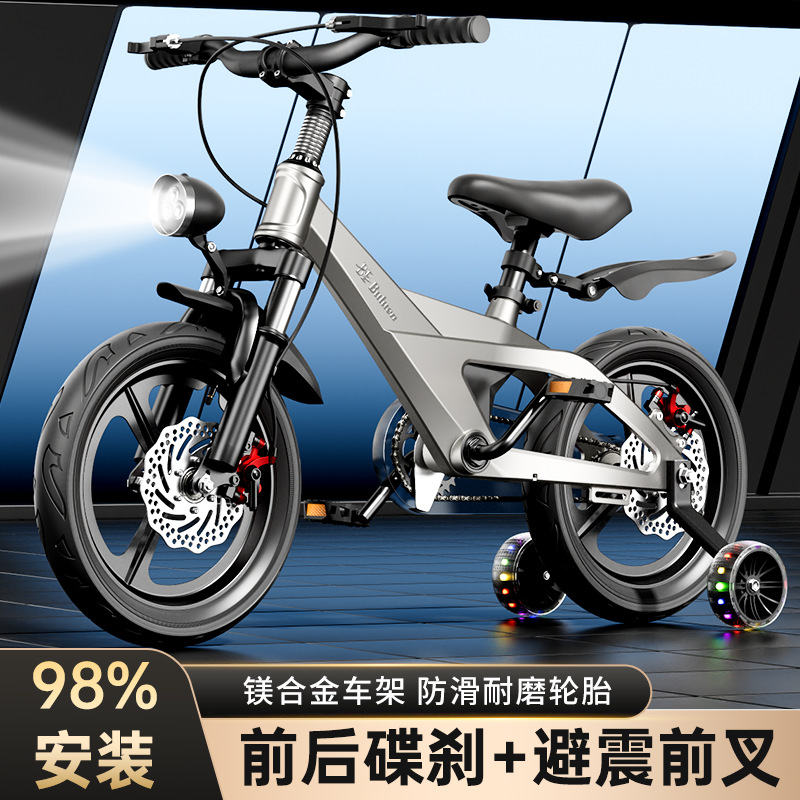 Magnesium Alloy Kids Bicycle 2 - đánh giá và giá Cycling Gear Of The Year